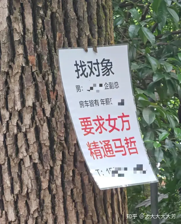 今日沙雕： 监考老师发现考生忘记带笔，当场宣判其构成丢失枪支不报罪宣传图94
