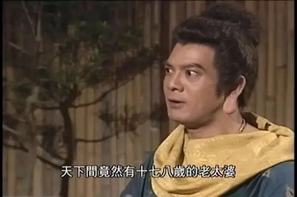 今日沙雕： 监考老师发现考生忘记带笔，当场宣判其构成丢失枪支不报罪宣传图95
