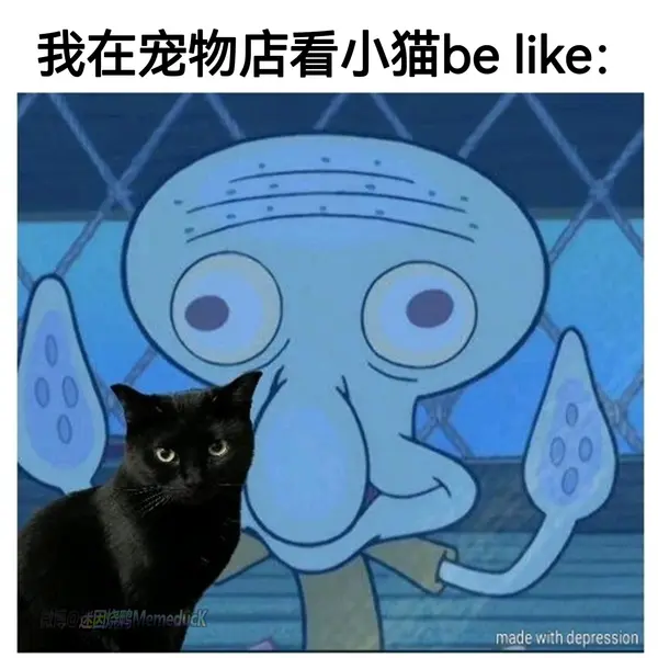 今日沙雕： 监考老师发现考生忘记带笔，当场宣判其构成丢失枪支不报罪宣传图98