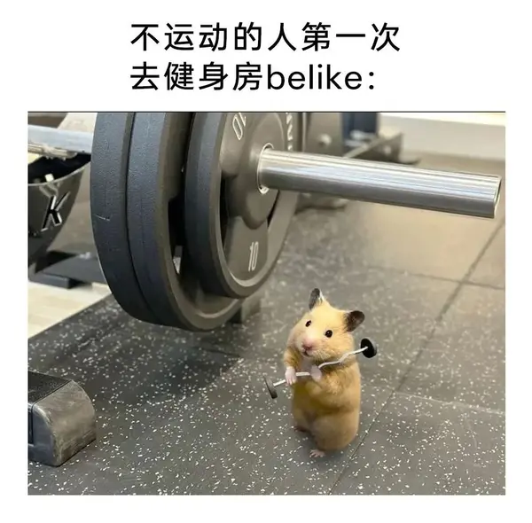 今日沙雕： 监考老师发现考生忘记带笔，当场宣判其构成丢失枪支不报罪宣传图99