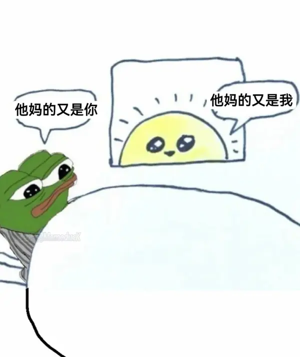 今日沙雕： 监考老师发现考生忘记带笔，当场宣判其构成丢失枪支不报罪宣传图101