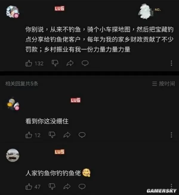 今日沙雕： 监考老师发现考生忘记带笔，当场宣判其构成丢失枪支不报罪宣传图106