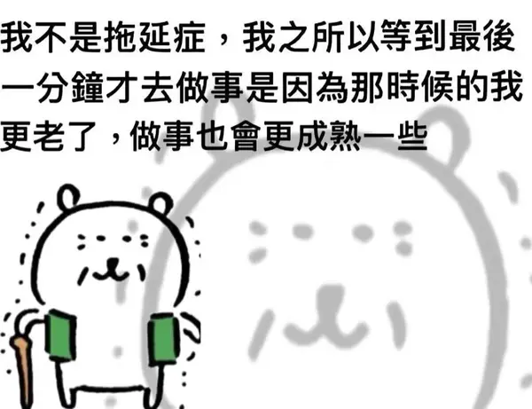 今日沙雕： 监考老师发现考生忘记带笔，当场宣判其构成丢失枪支不报罪宣传图107