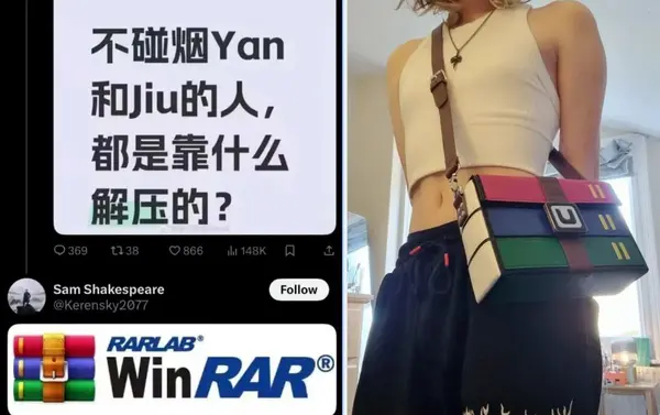 今日沙雕： 监考老师发现考生忘记带笔，当场宣判其构成丢失枪支不报罪宣传图109