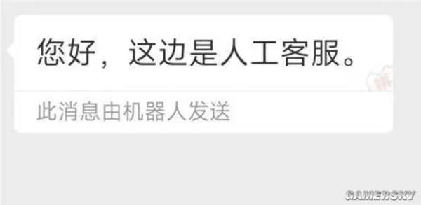 今日沙雕： 监考老师发现考生忘记带笔，当场宣判其构成丢失枪支不报罪宣传图110