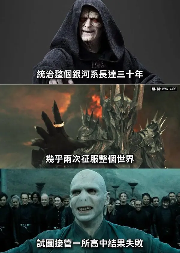 今日沙雕： 监考老师发现考生忘记带笔，当场宣判其构成丢失枪支不报罪宣传图117