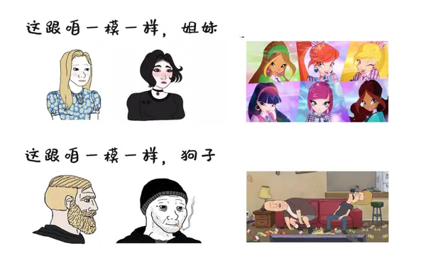 今日沙雕： 监考老师发现考生忘记带笔，当场宣判其构成丢失枪支不报罪宣传图118