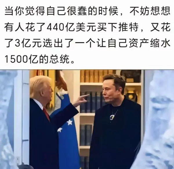 今日沙雕： 监考老师发现考生忘记带笔，当场宣判其构成丢失枪支不报罪宣传图119