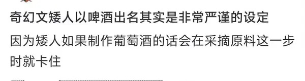 今日沙雕： 监考老师发现考生忘记带笔，当场宣判其构成丢失枪支不报罪宣传图121