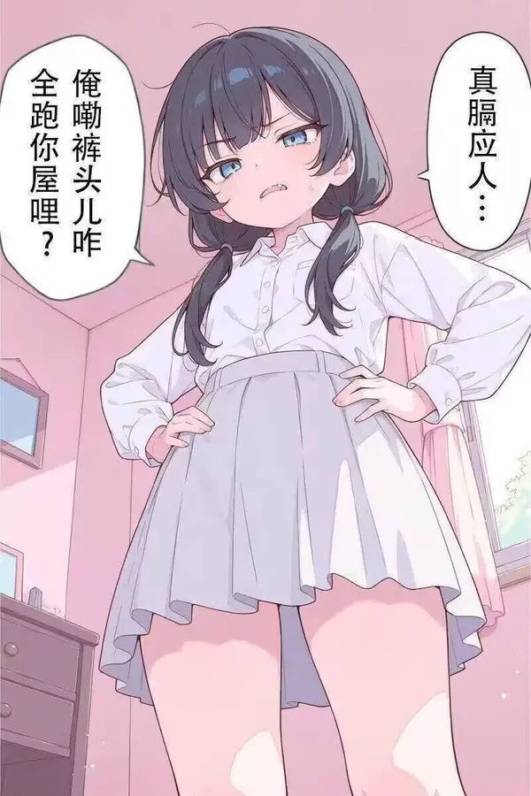 今日沙雕： 监考老师发现考生忘记带笔，当场宣判其构成丢失枪支不报罪宣传图127