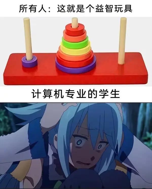 今日沙雕： 监考老师发现考生忘记带笔，当场宣判其构成丢失枪支不报罪宣传图129
