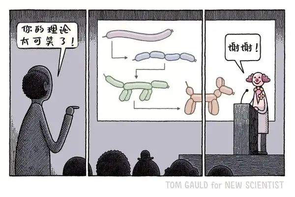今日沙雕： 监考老师发现考生忘记带笔，当场宣判其构成丢失枪支不报罪宣传图130
