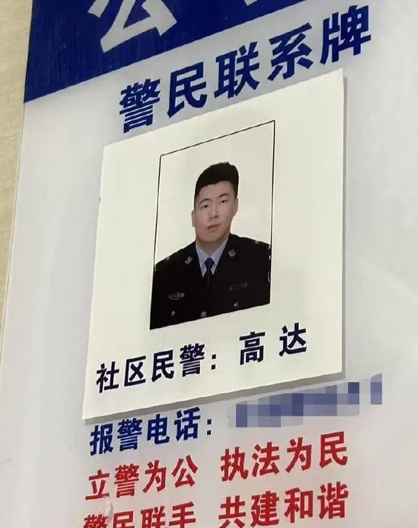 今日沙雕： 监考老师发现考生忘记带笔，当场宣判其构成丢失枪支不报罪宣传图131
