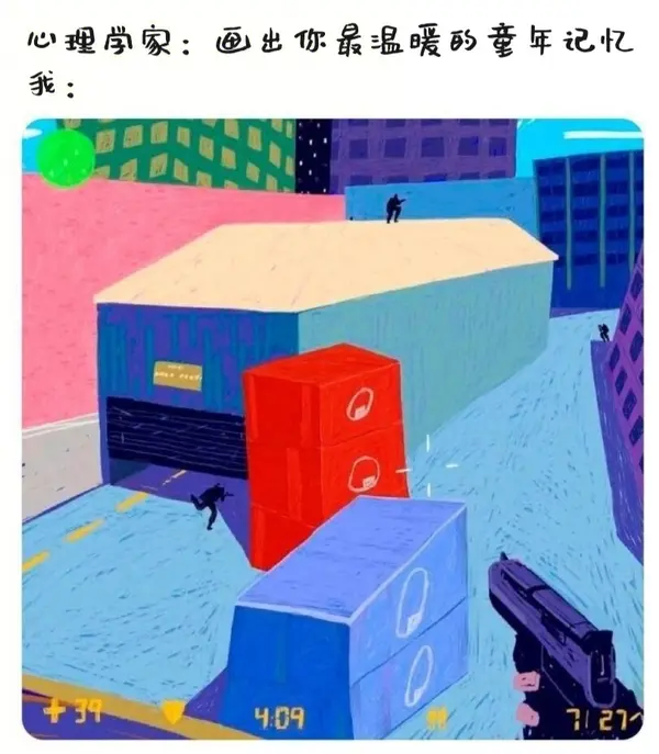 今日沙雕： 监考老师发现考生忘记带笔，当场宣判其构成丢失枪支不报罪宣传图137