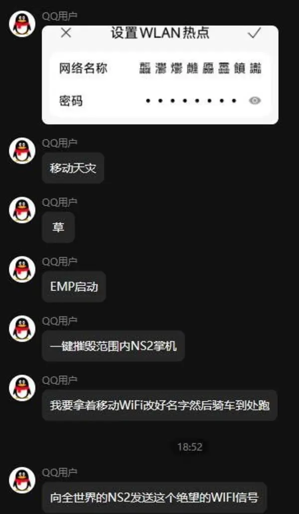 今日沙雕： 监考老师发现考生忘记带笔，当场宣判其构成丢失枪支不报罪宣传图140