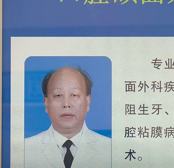 今日沙雕： 监考老师发现考生忘记带笔，当场宣判其构成丢失枪支不报罪宣传图142
