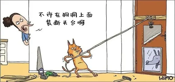 今日沙雕： 监考老师发现考生忘记带笔，当场宣判其构成丢失枪支不报罪宣传图143