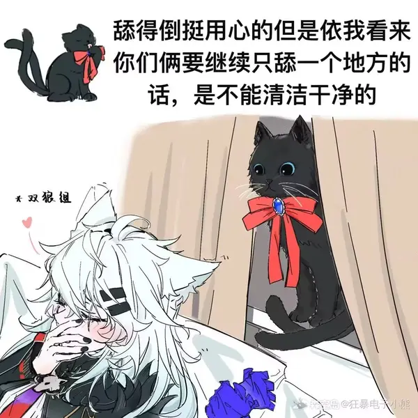 今日沙雕： 监考老师发现考生忘记带笔，当场宣判其构成丢失枪支不报罪宣传图147