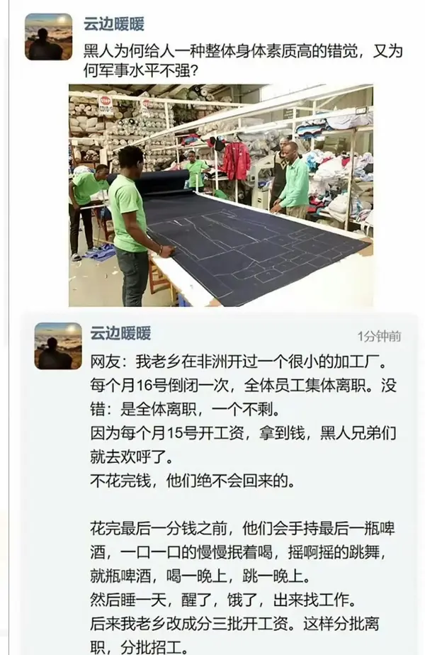 今日沙雕： 监考老师发现考生忘记带笔，当场宣判其构成丢失枪支不报罪宣传图151