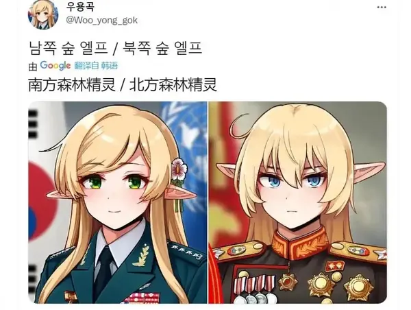 今日沙雕： 监考老师发现考生忘记带笔，当场宣判其构成丢失枪支不报罪宣传图170