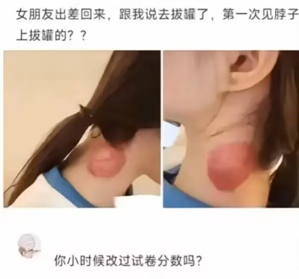 今日沙雕： 监考老师发现考生忘记带笔，当场宣判其构成丢失枪支不报罪宣传图172