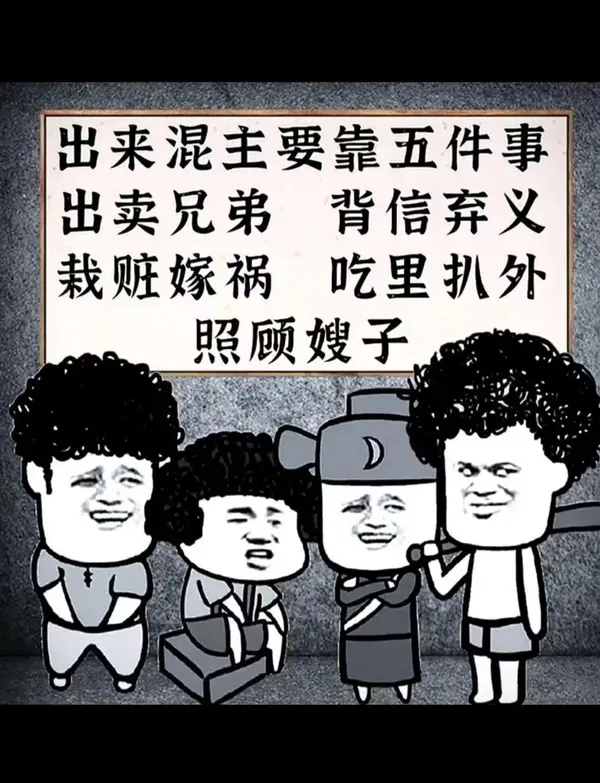 今日沙雕： 监考老师发现考生忘记带笔，当场宣判其构成丢失枪支不报罪宣传图171
