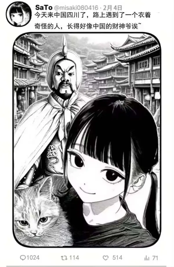 今日沙雕： 监考老师发现考生忘记带笔，当场宣判其构成丢失枪支不报罪宣传图175