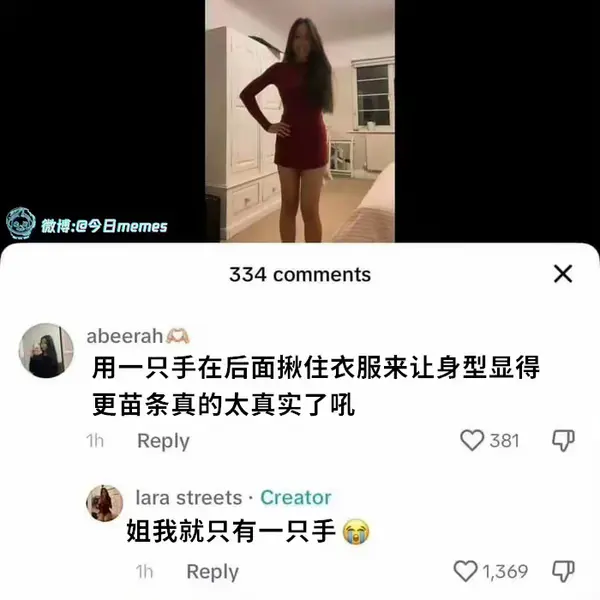 今日沙雕： 监考老师发现考生忘记带笔，当场宣判其构成丢失枪支不报罪宣传图178
