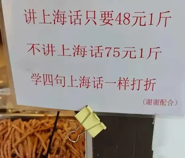 今日沙雕： 监考老师发现考生忘记带笔，当场宣判其构成丢失枪支不报罪宣传图179