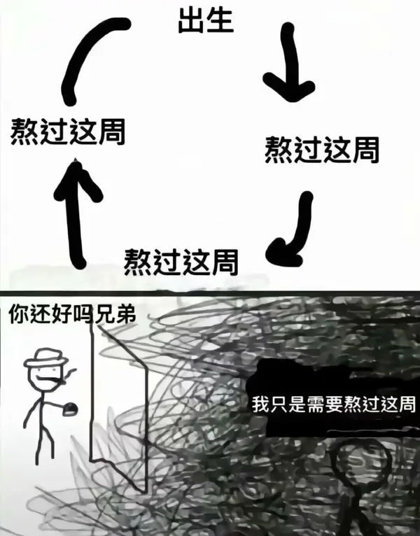 今日沙雕： 监考老师发现考生忘记带笔，当场宣判其构成丢失枪支不报罪宣传图185