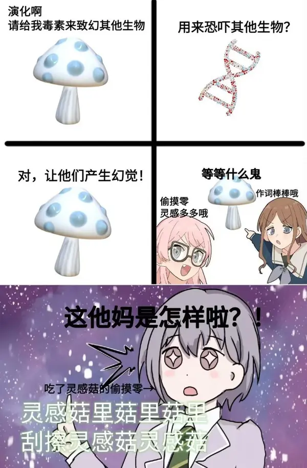 今日沙雕： 监考老师发现考生忘记带笔，当场宣判其构成丢失枪支不报罪宣传图184