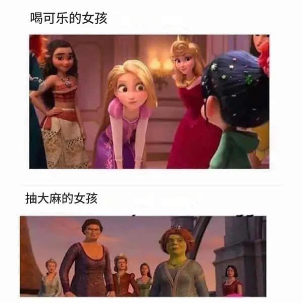 今日沙雕： 监考老师发现考生忘记带笔，当场宣判其构成丢失枪支不报罪宣传图188