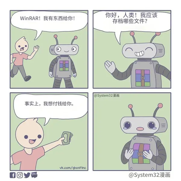 今日沙雕： 监考老师发现考生忘记带笔，当场宣判其构成丢失枪支不报罪宣传图192