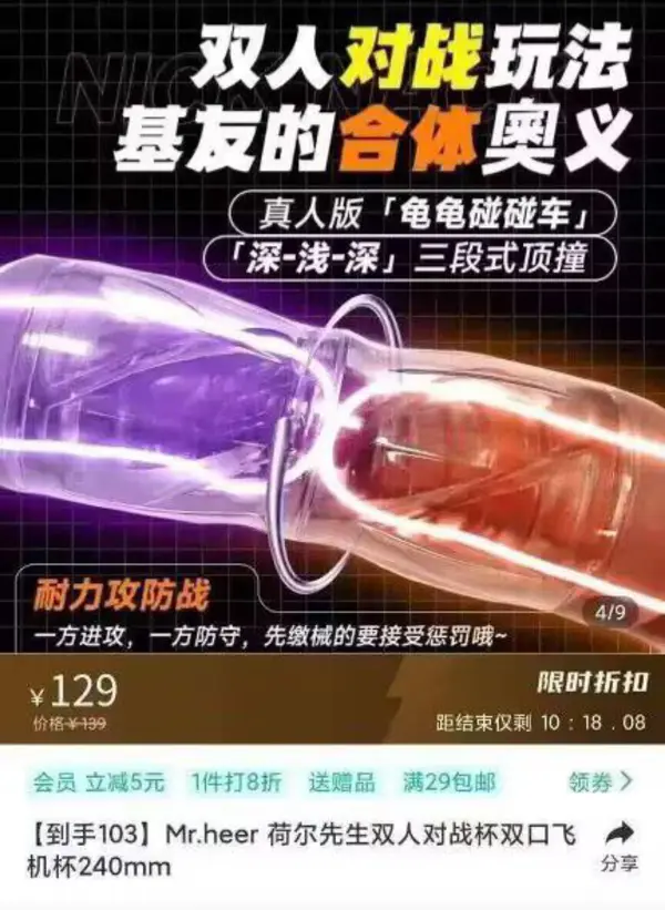 今日沙雕： 监考老师发现考生忘记带笔，当场宣判其构成丢失枪支不报罪宣传图194