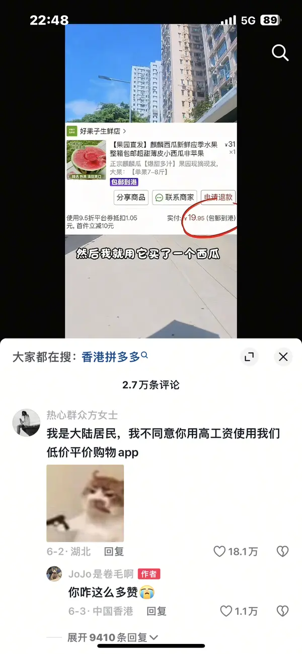 今日沙雕： 监考老师发现考生忘记带笔，当场宣判其构成丢失枪支不报罪宣传图196