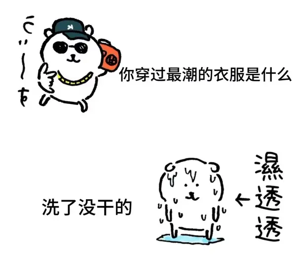 今日沙雕： 监考老师发现考生忘记带笔，当场宣判其构成丢失枪支不报罪宣传图199