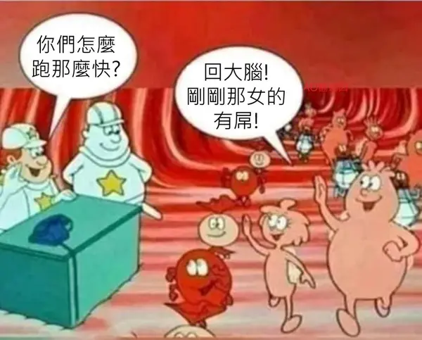今日沙雕： 监考老师发现考生忘记带笔，当场宣判其构成丢失枪支不报罪宣传图202