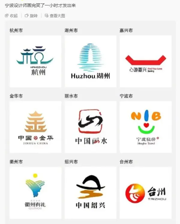 今日沙雕： 监考老师发现考生忘记带笔，当场宣判其构成丢失枪支不报罪宣传图204