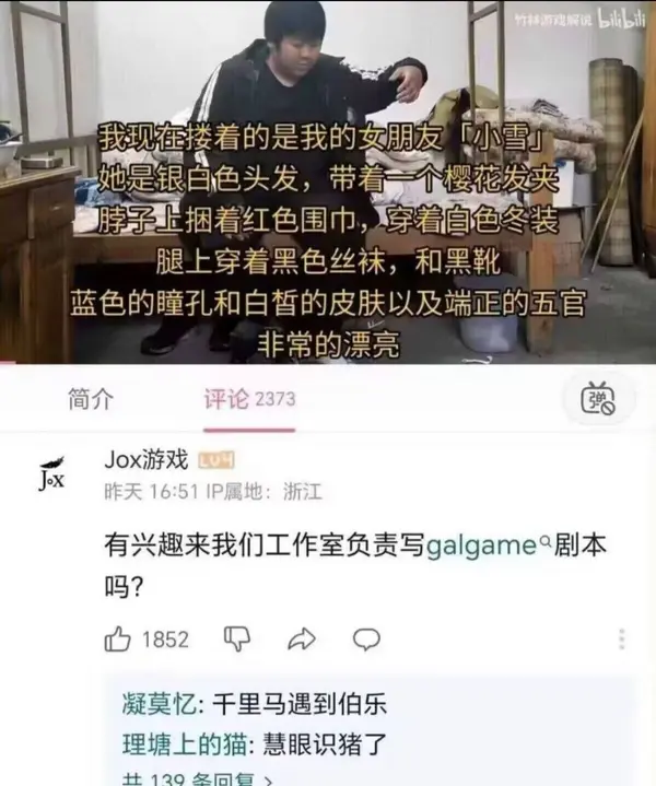 今日沙雕： 监考老师发现考生忘记带笔，当场宣判其构成丢失枪支不报罪宣传图209