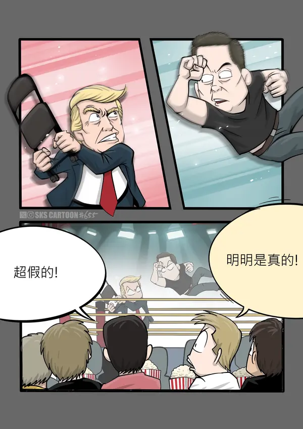 今日沙雕： 监考老师发现考生忘记带笔，当场宣判其构成丢失枪支不报罪宣传图212