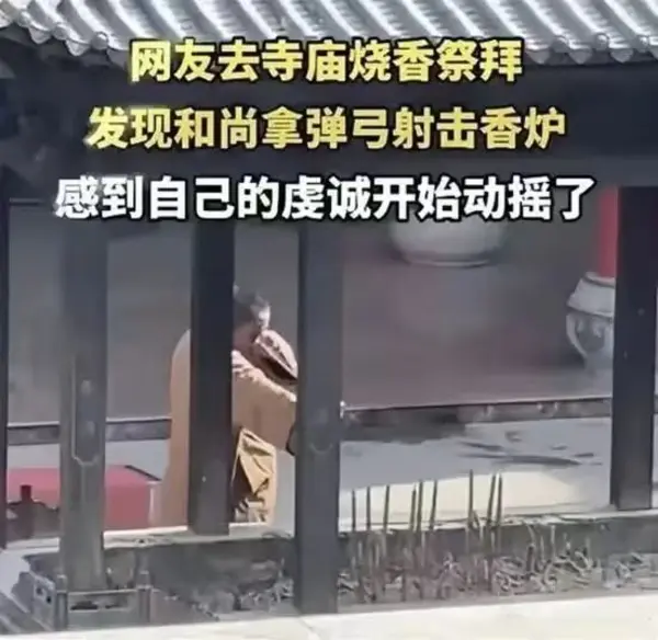 今日沙雕： 监考老师发现考生忘记带笔，当场宣判其构成丢失枪支不报罪宣传图223