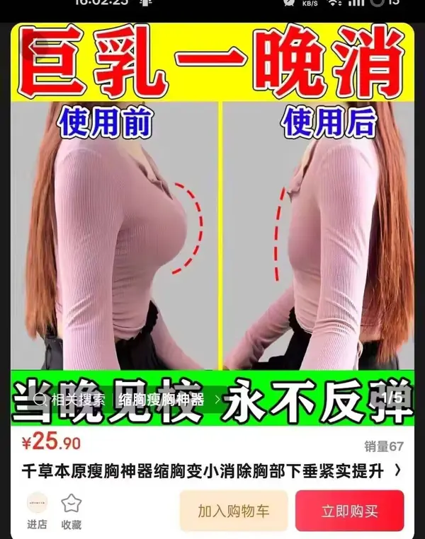 今日沙雕： 监考老师发现考生忘记带笔，当场宣判其构成丢失枪支不报罪宣传图225