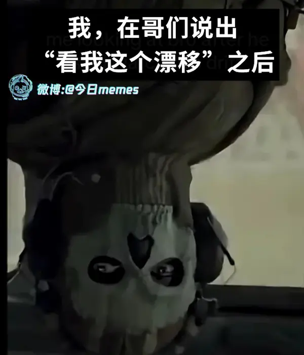 今日沙雕： 监考老师发现考生忘记带笔，当场宣判其构成丢失枪支不报罪宣传图232