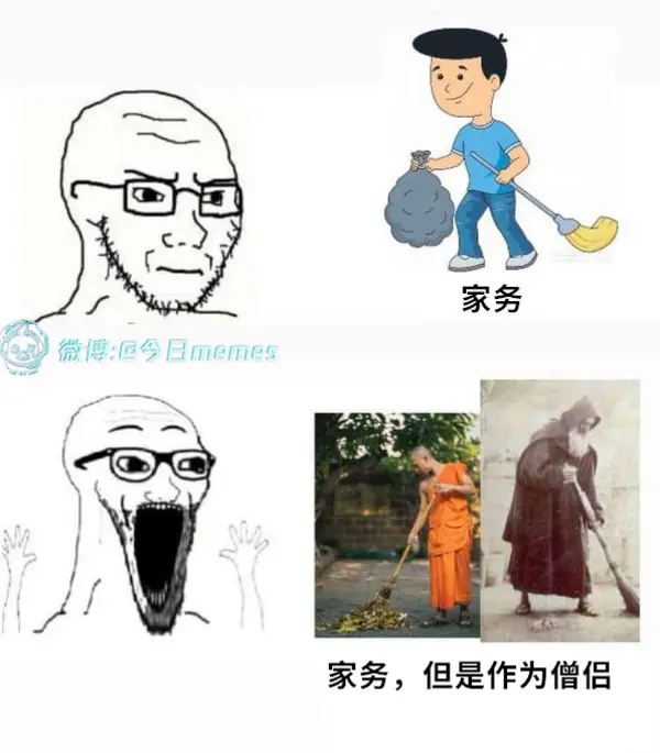 今日沙雕： 监考老师发现考生忘记带笔，当场宣判其构成丢失枪支不报罪宣传图233