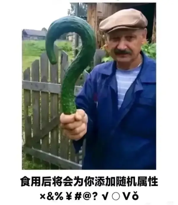 今日沙雕： 监考老师发现考生忘记带笔，当场宣判其构成丢失枪支不报罪宣传图240