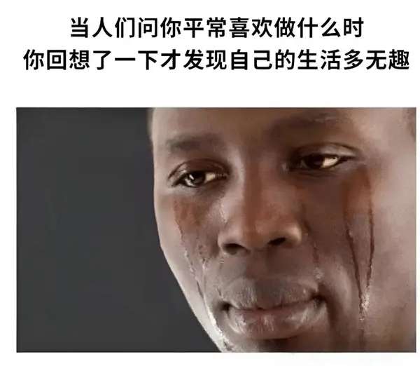 今日沙雕： 监考老师发现考生忘记带笔，当场宣判其构成丢失枪支不报罪宣传图241