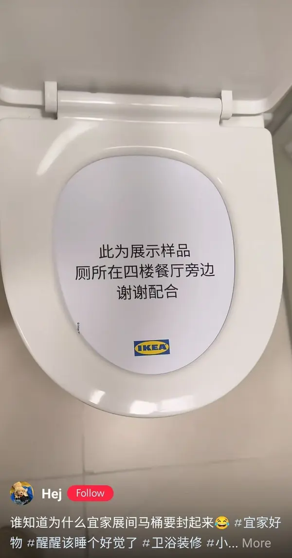 今日沙雕： 监考老师发现考生忘记带笔，当场宣判其构成丢失枪支不报罪宣传图243