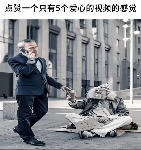 今日沙雕： 监考老师发现考生忘记带笔，当场宣判其构成丢失枪支不报罪宣传图245