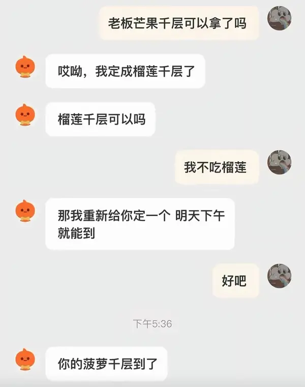 今日沙雕： 监考老师发现考生忘记带笔，当场宣判其构成丢失枪支不报罪宣传图251