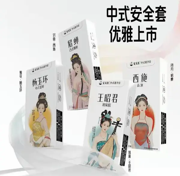 今日沙雕： 监考老师发现考生忘记带笔，当场宣判其构成丢失枪支不报罪宣传图256